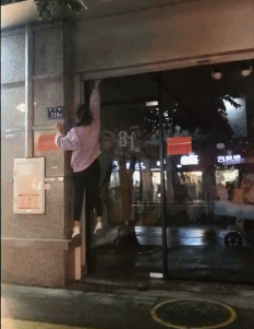 门坏了不行咱就换一个吧