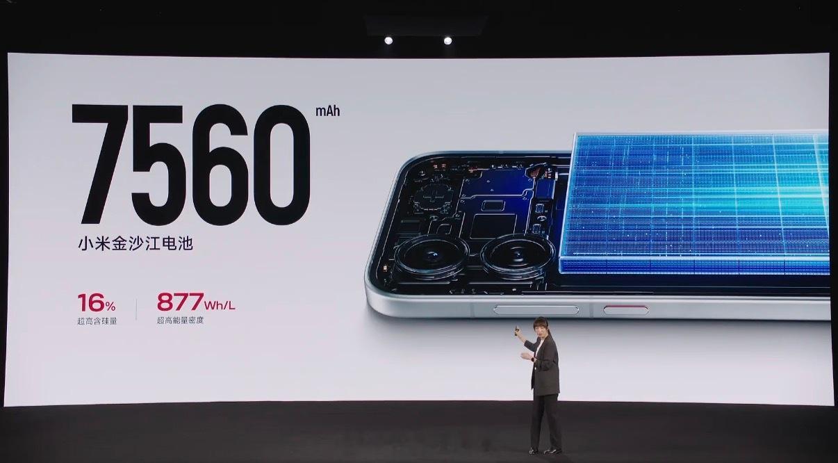 REDMI Turbo 5标准版正式发布外观延续了至简美学，正面是全新的6.59