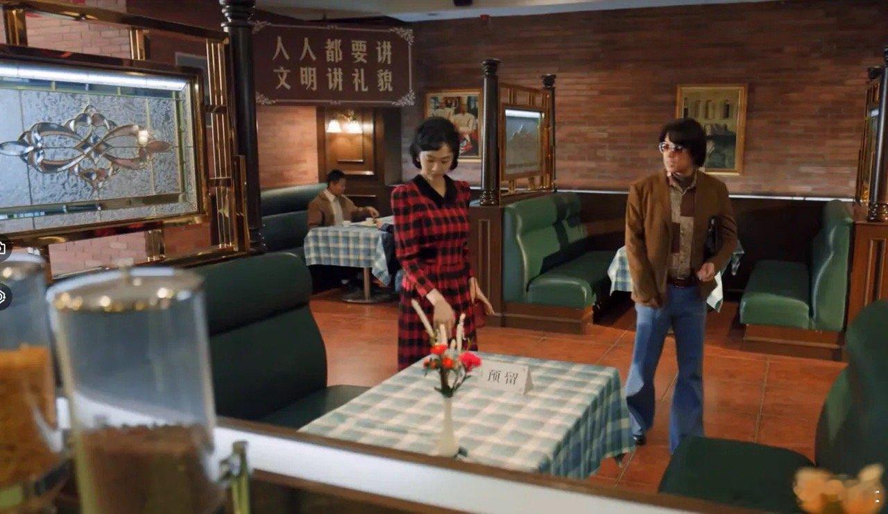 #南来北往# 南来北往：看到这二货就想笑，失恋后的牛大力决定辞职下海，刚赚了一点
