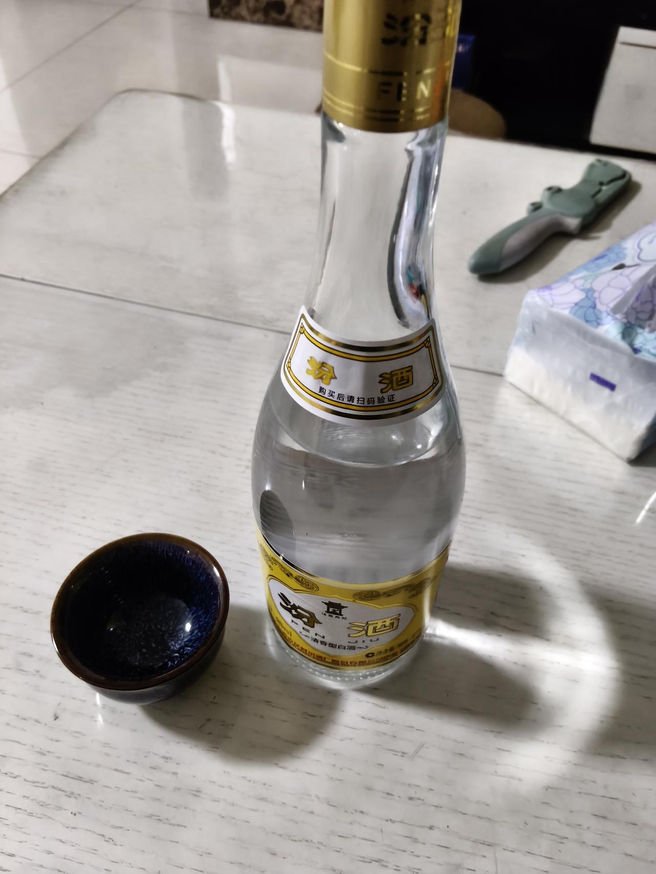 每晚来一杯，黄盖汾酒，解解乏！