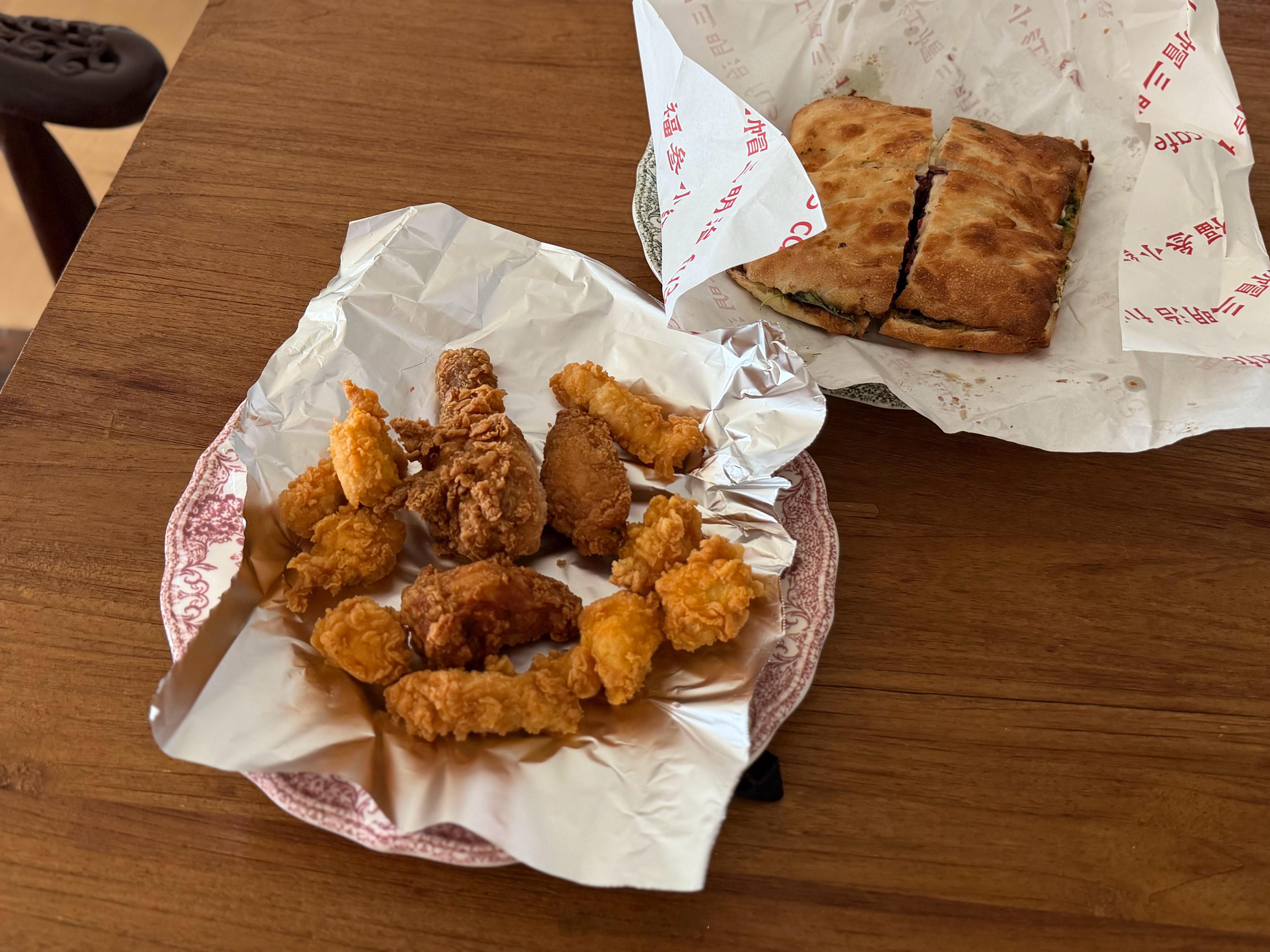 我们臭外地的乡毋宁，只能人肉外卖京沪的这口吃食了