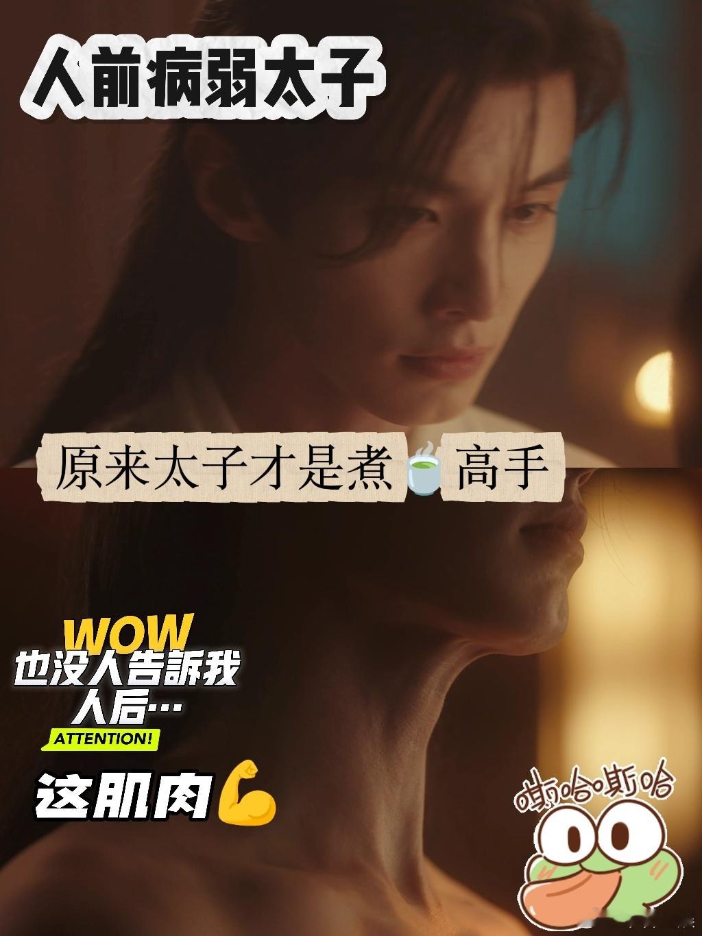 谁选老公标准是短命且无恋爱史当代网友看完直接抄作业，这选老公思路主打一个反向筛选