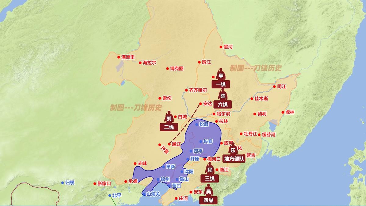 东北战场，林总到底是如何培养出百万大军的？

1945年，林总空降东北，担任东北