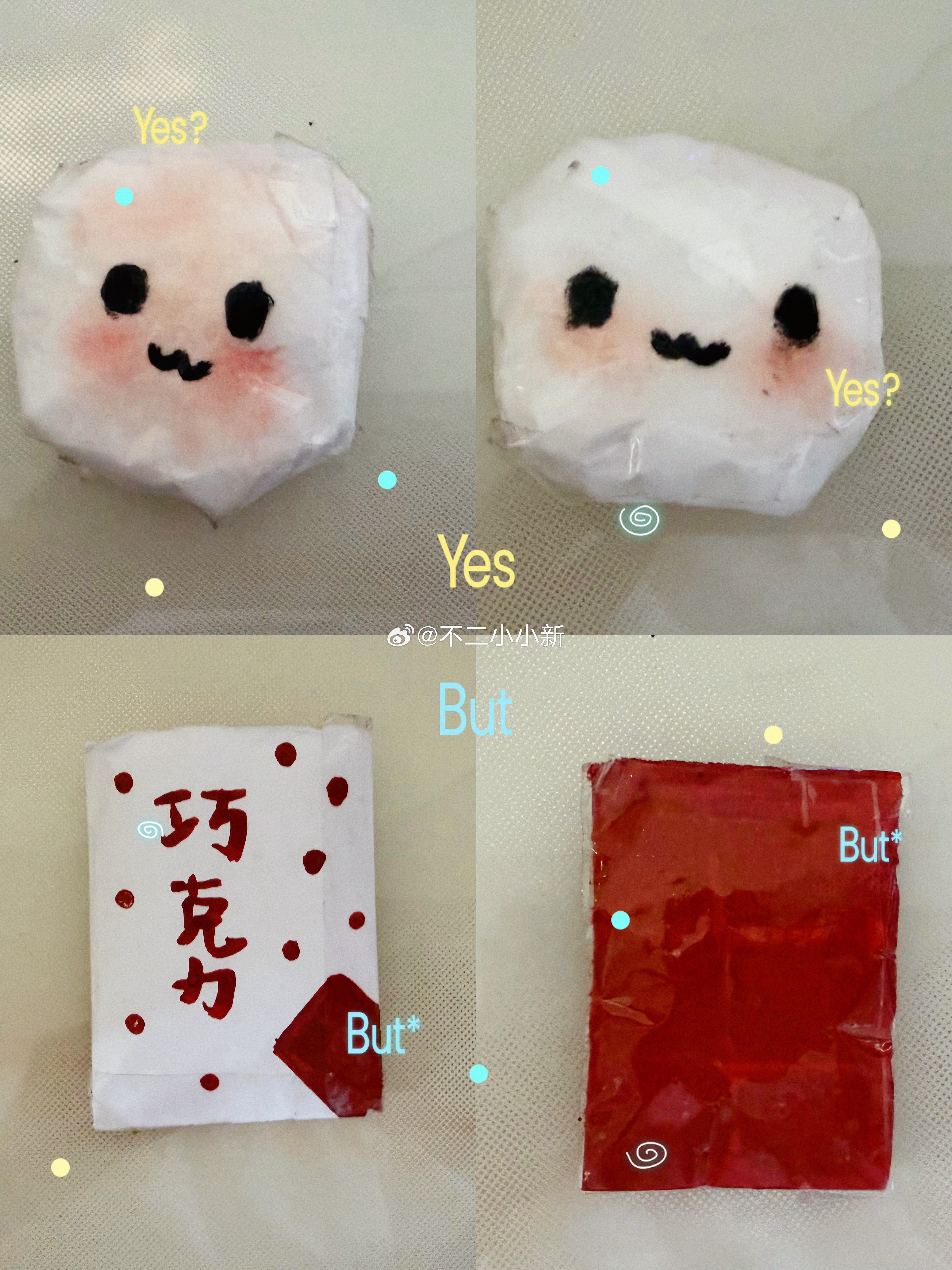 朵朵自制的捏捏乐（棉花糖、巧克力😊） 