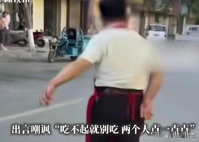宁夏银川，一家麻辣烫店的老板，真是“恨铁不成钢”啊！两名女生走进店里，点了15元