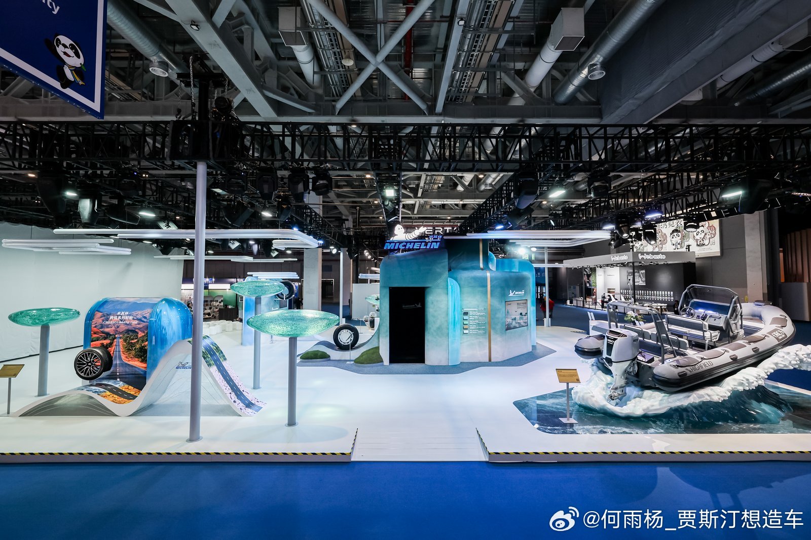 在第八届中国国际进口博览会现场，米其林以科技为笔，以创新为墨绘就出一幅融合中式传