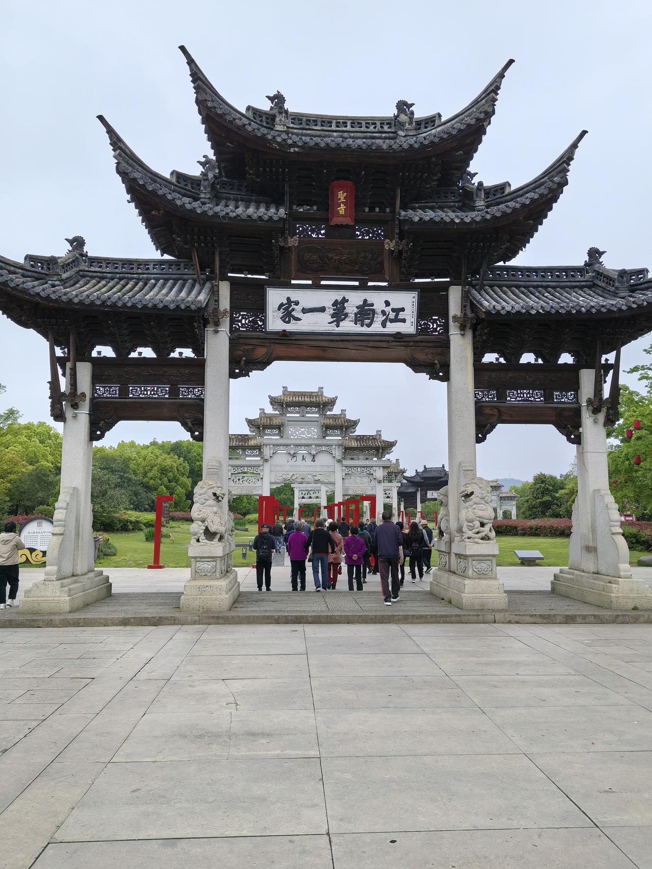 “江南第一家”！它在哪里？为什么口气这么大？有哪些看点？

在哪里？在浙江金华市