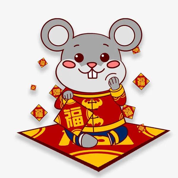 生肖运势-子鼠（9月26日）
属鼠的人今天是偏财旺盛的一天，有机会兼职赚取外快，