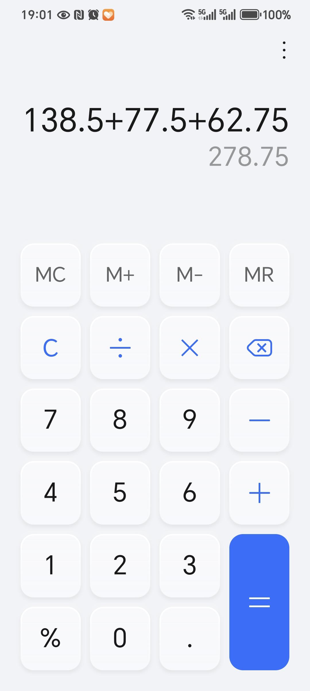 这是我们家一天的收入，你觉得怎么样？我肯定觉得少啊，又不敢冒然创业，先维持生活吧