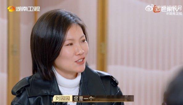 如果想成功就要有变态的要求夺金2025 刘园园请教李想前辈，得到的成功秘诀居然是
