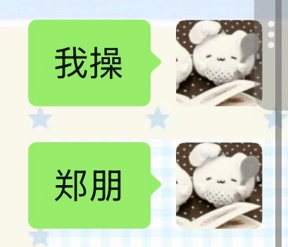是v. 