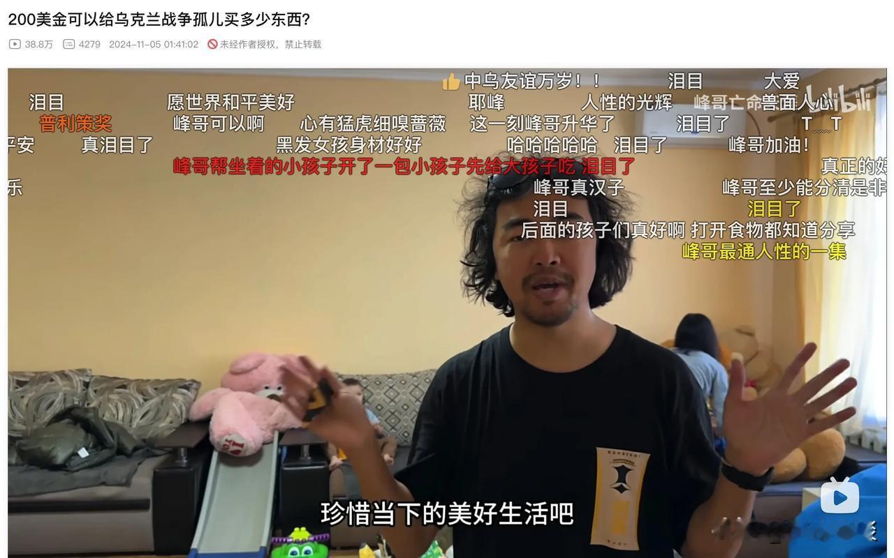 做自媒体是最难的一件事，也是最简单的一件事。

做好自媒体最重要的一点就是敏锐的