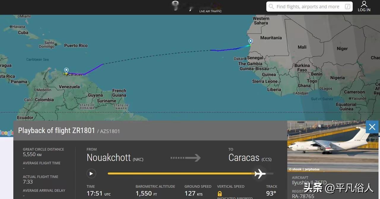以下是为该国际时事分析生成的美陈兵委内瑞拉 及解析，紧扣美俄博弈与委内瑞拉局势主