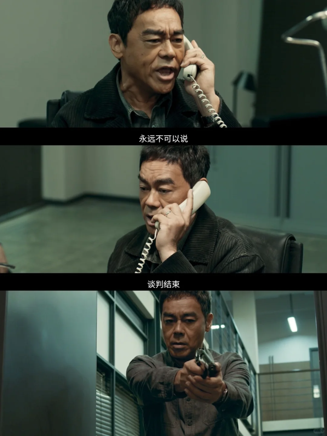 🆘双A男主‼️王炸阵容‼️国产最新悬疑片‼️
