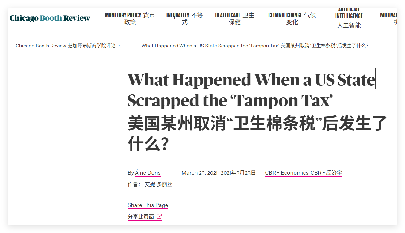 我就说，你挂我也没用啊，你自己的事情，自己研究过了吗？哪一个不是情绪来了对着摄像