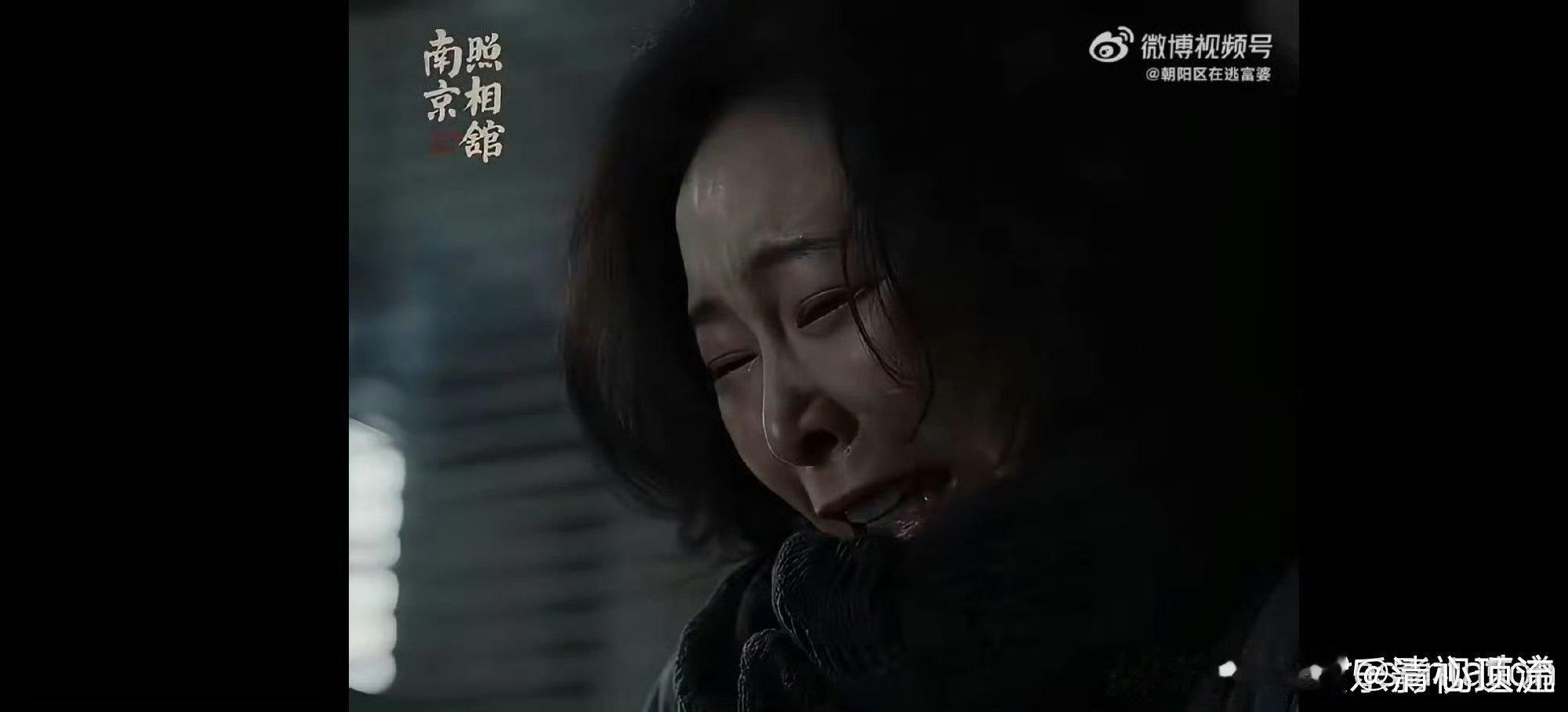 齐溪高叶金晨女演员惺惺相惜 从《孤注一掷》的梁安娜，到《南京照相馆》的毓秀，再到