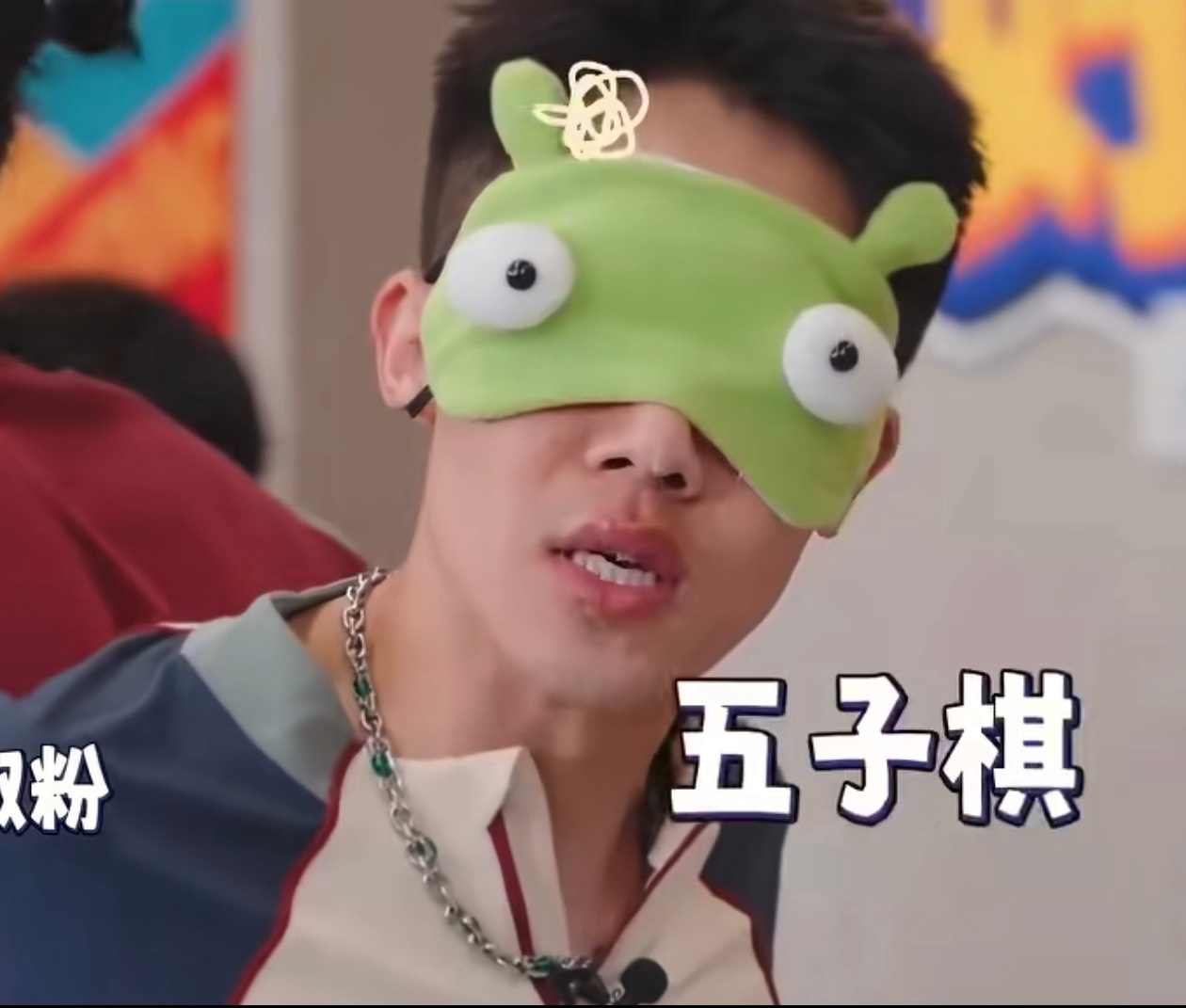李小冉怎么走上罗圣灯的来时路了？ 