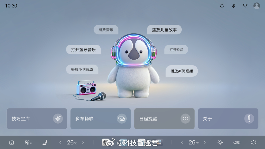 高端局的底层逻辑正在剧变。今天看腾势N9闪充版40.98万起的上市，最核心的信号