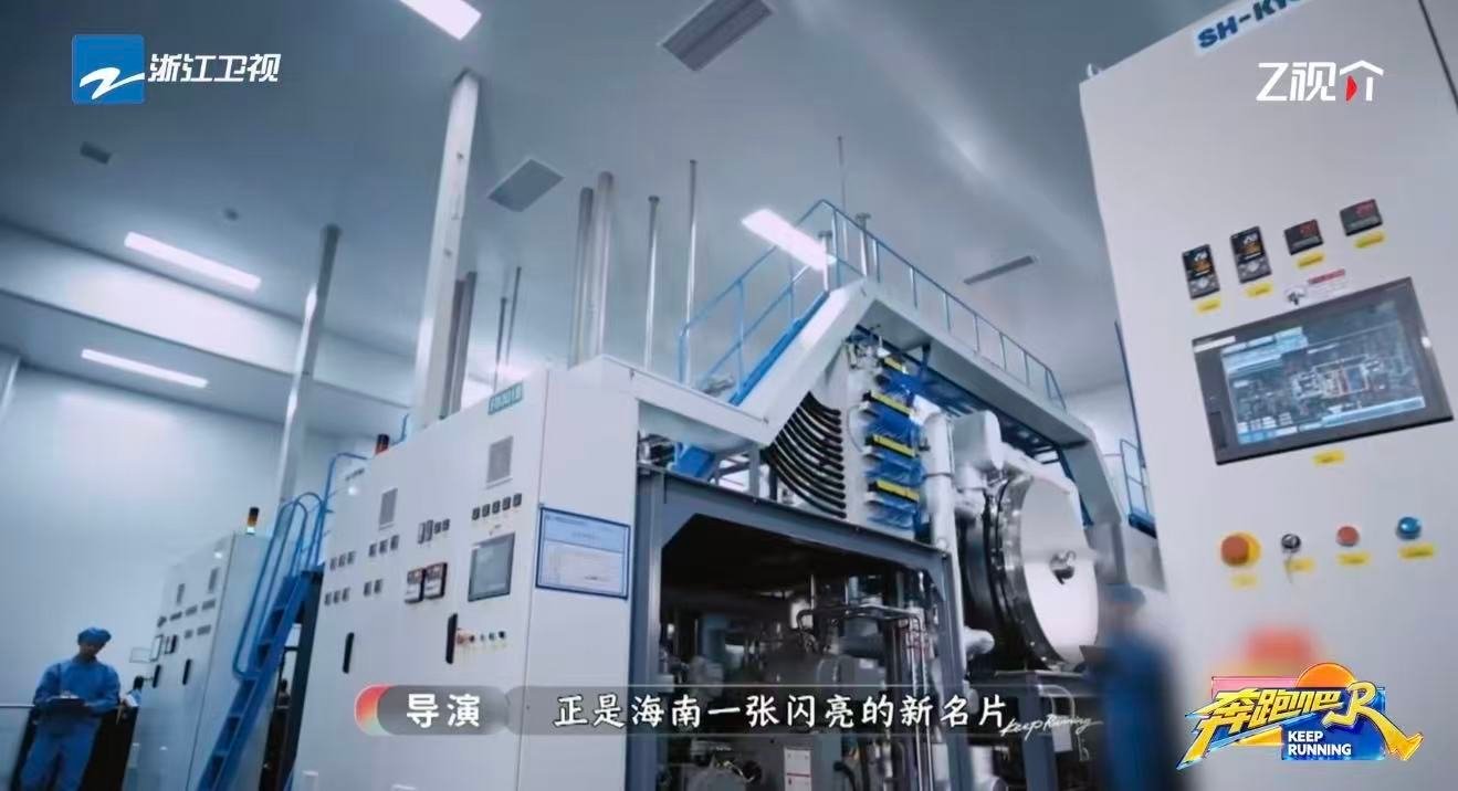 奔跑吧首期海口选址太有意义了奔跑吧 综艺最难得的是既有当下的笑点又有未来的存档价