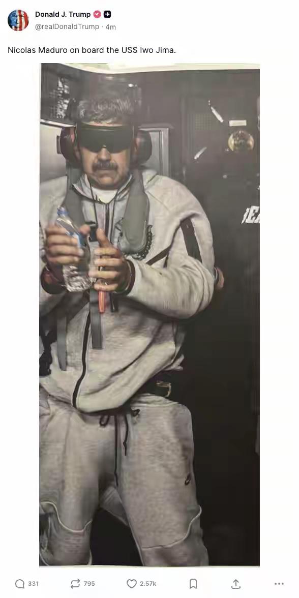 抓走马杜罗后，老特将逐步控制委内瑞拉的石油，挤走他国。
我们能学到什么？
一、战