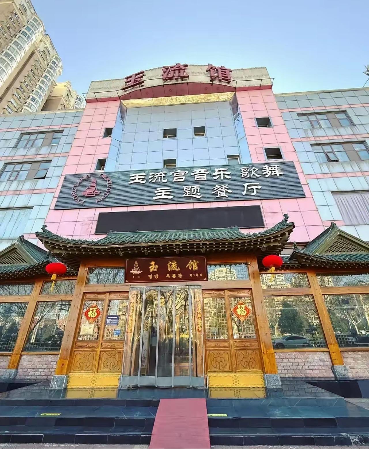 朝鲜突然让在北京的不少朝鲜女性员工回国了。

​最近北京不少人都纳闷，以前那些在