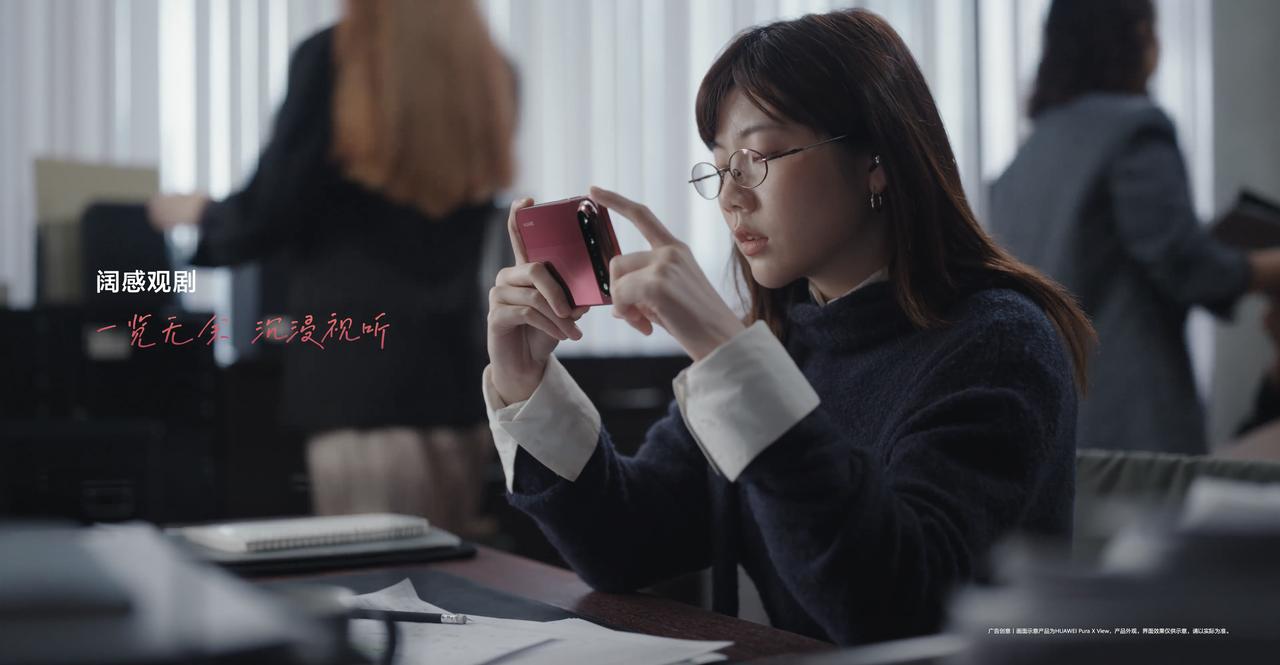 不知道大家有没有同感，2026年换机特别纠结——好产品不少，但价格都涨上去了，下