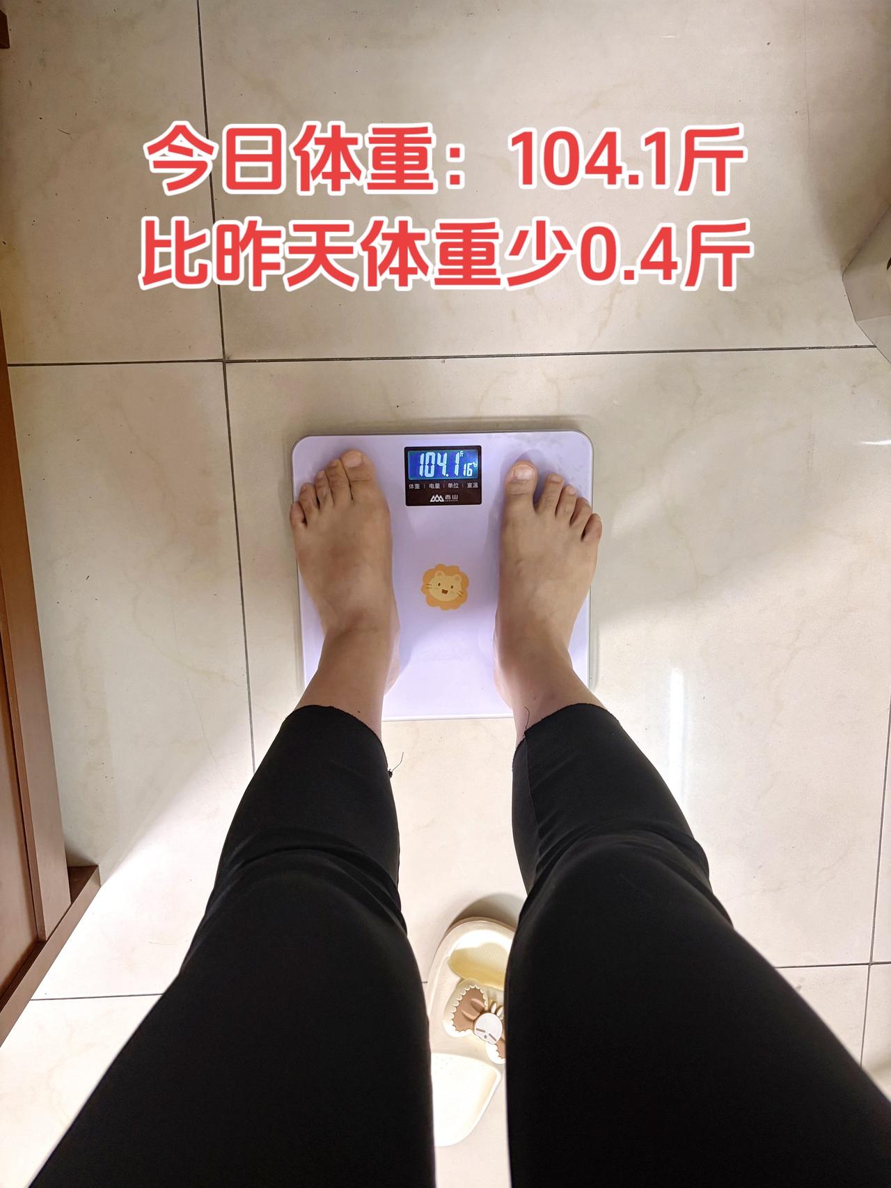 自律减脂健康餐，目标95斤，加油
今日减脂早餐：燕麦鸡蛋+番茄+豆浆
体重管理 