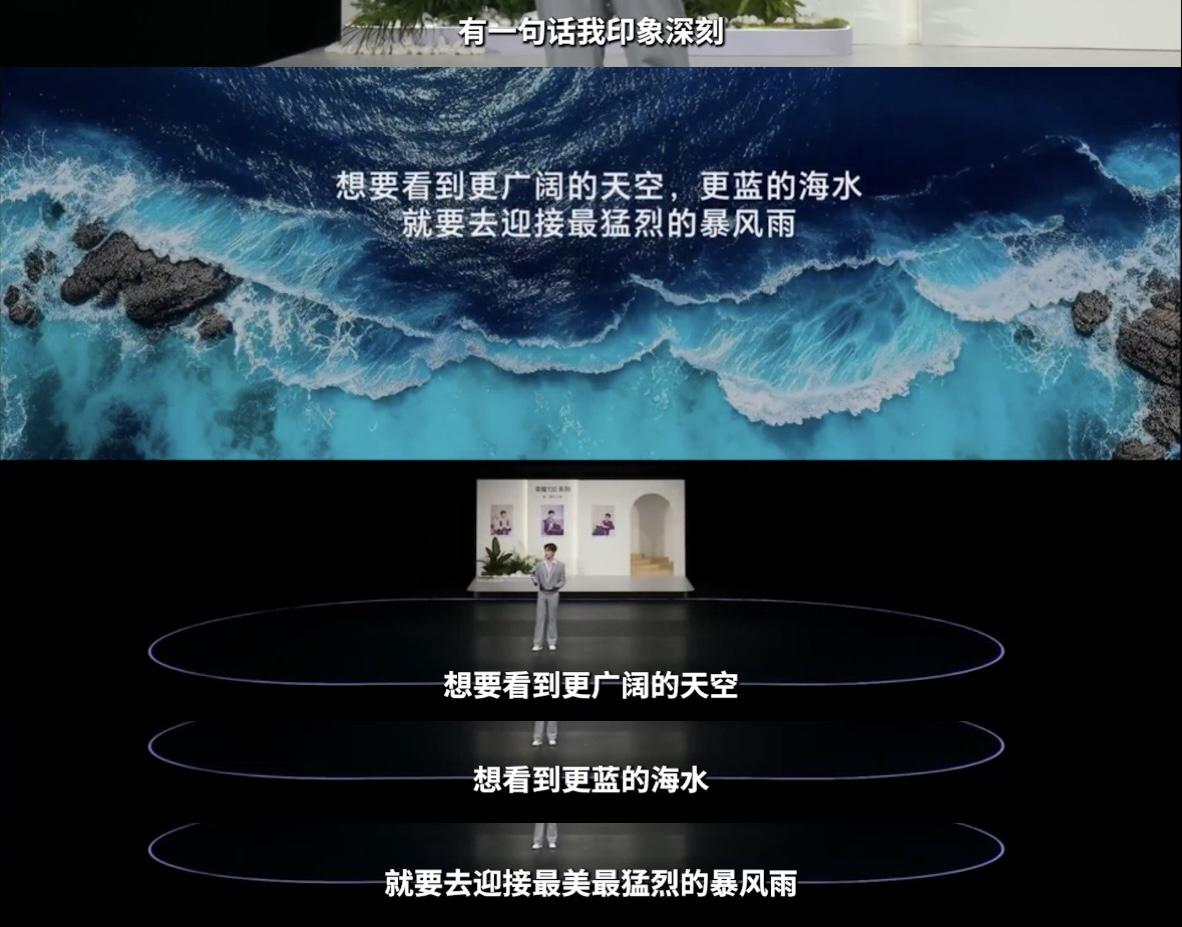 杨洋简直就是荣耀的满分代言人！在#荣耀100#系列发布会上不仅给大家送上了一份特