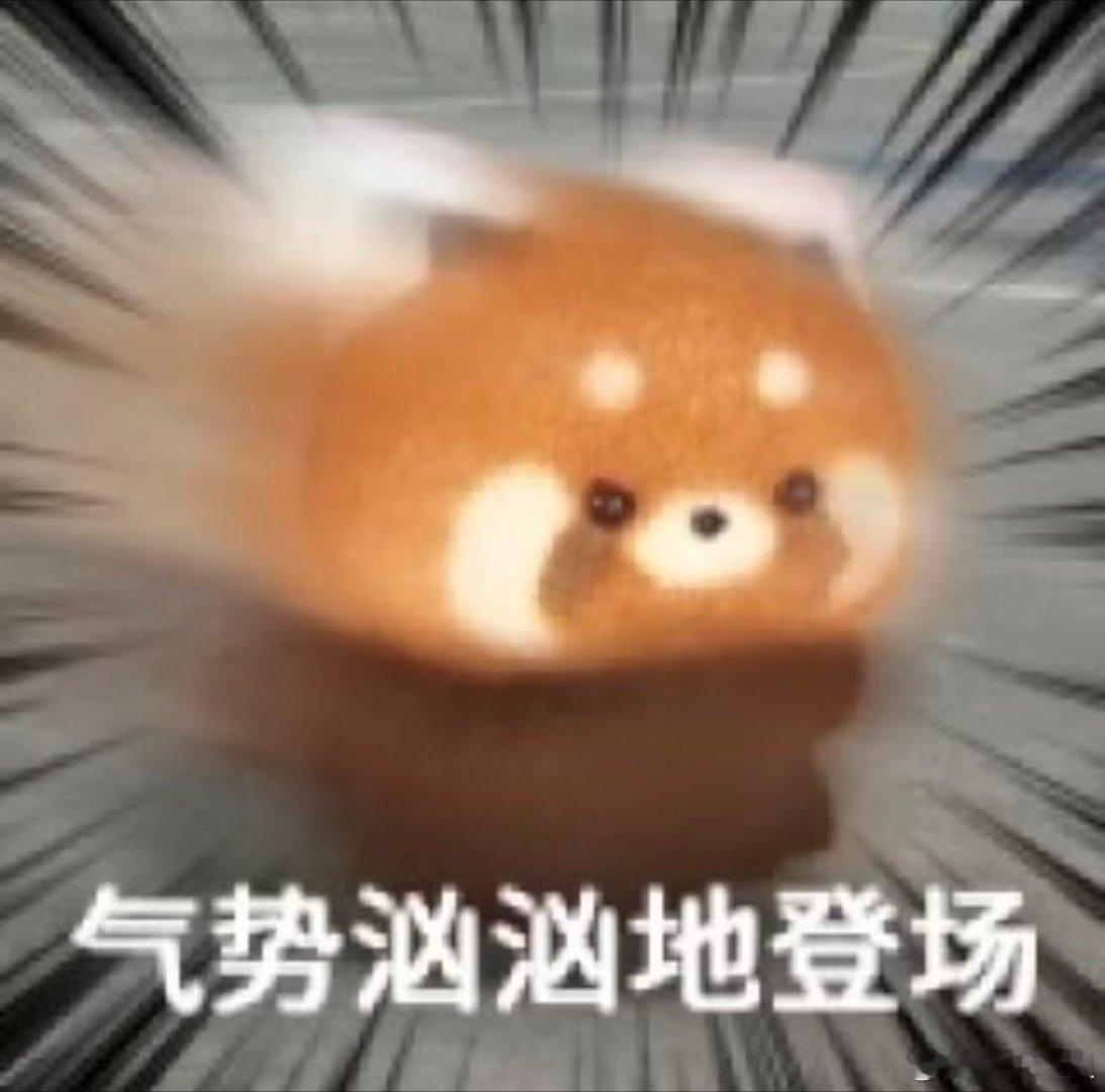 今天看到一个二宫主星与木星成拱相位的盘主，想说要不要转变自己的创业方向，有相同相