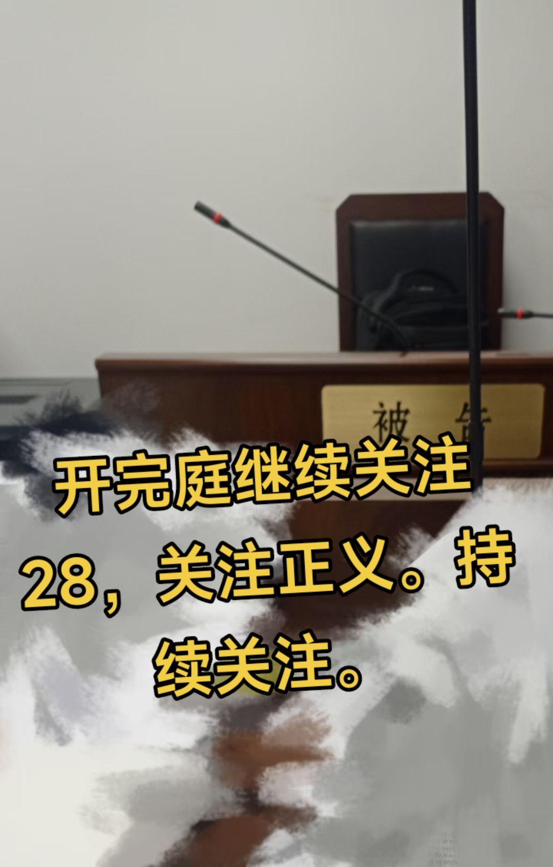 关注黄律师弘扬正能量！！！