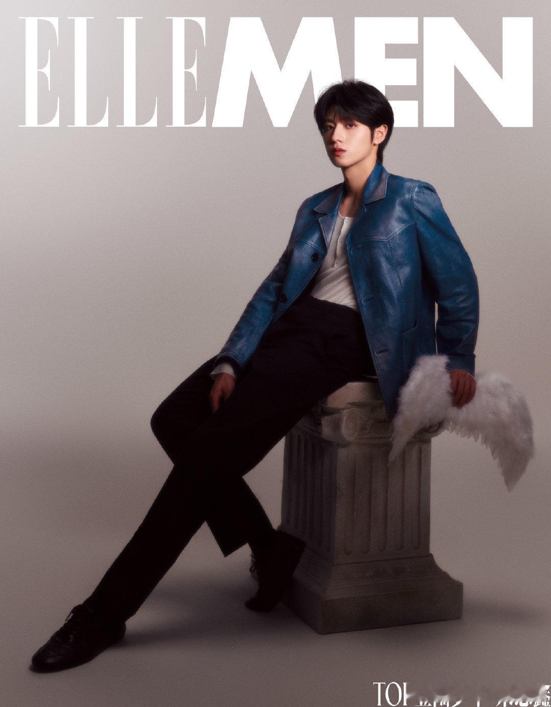 提欧皮时尚大片 谁比较时尚？？！登陆少年组合ELLEMEN首封 ​​​