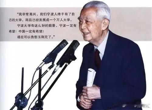12.9亿卖企离场！85岁浙商一生基业，为何留不住后继之人？
 
千亿实业江湖，