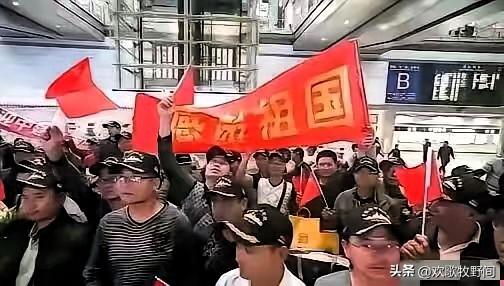 中国撤侨，要求台湾人需出示台胞证方可接收。台当局表示“不可接受”，称此举是要消灭