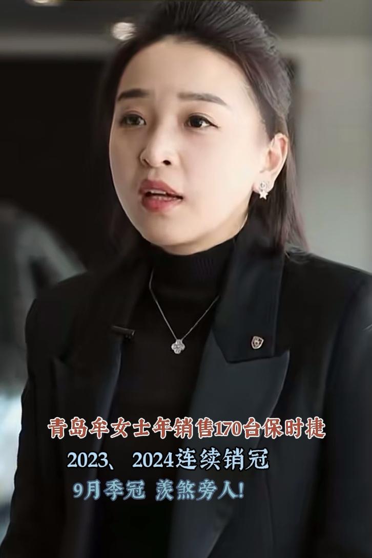 眼前这位颜值到气质、肤白貌美、由内而外散发东方女性之美，符合东方男性审美观。
