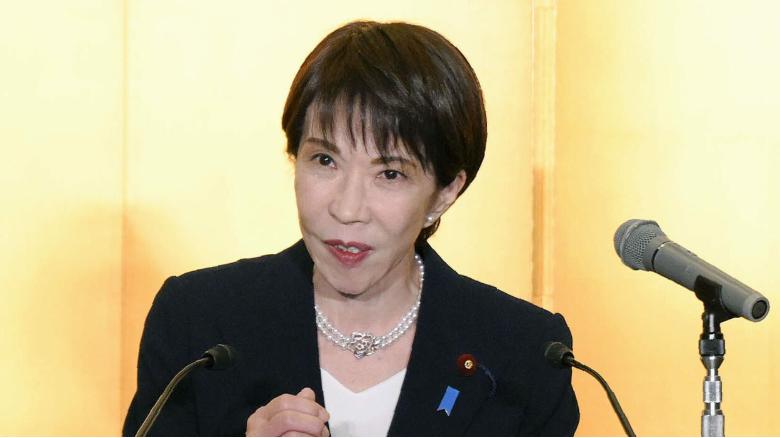 高市：无法接受中国加强两用物资出口管制

日本首相高市早苗在 11 日播出的日本