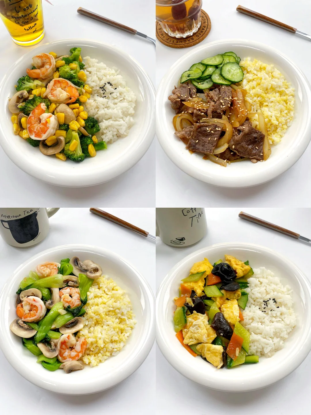 吃得舒服的减脂餐～