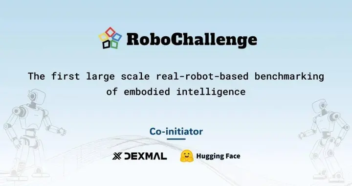 具身智能ImageNet时刻：RoboChallenge首个大规模真机基准测试集