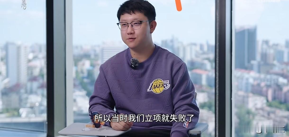 北大硕士带队做游戏爆卖300万份，营收过亿逆袭太硬核
 
逐梦路，起波澜，初心终