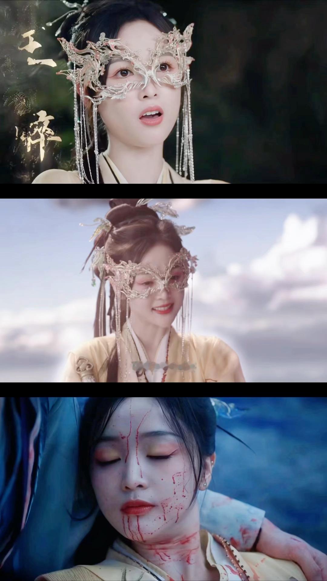 王权醉被杨一叹一剑刺死/吴宣仪王权醉的幻梦日志 我站在故事的开头望着她走向必死的
