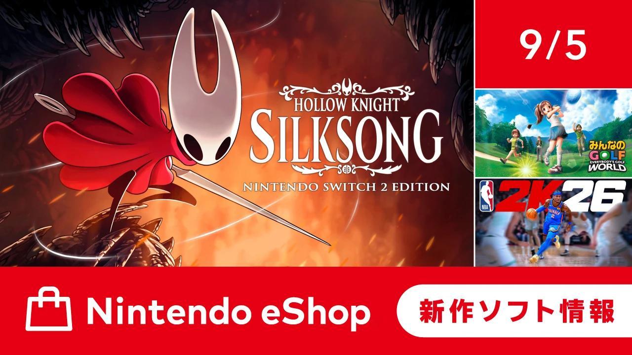 【《丝之歌》瞩目，日服eShop新作发售最新情报】任天堂日服eShop现已公布了