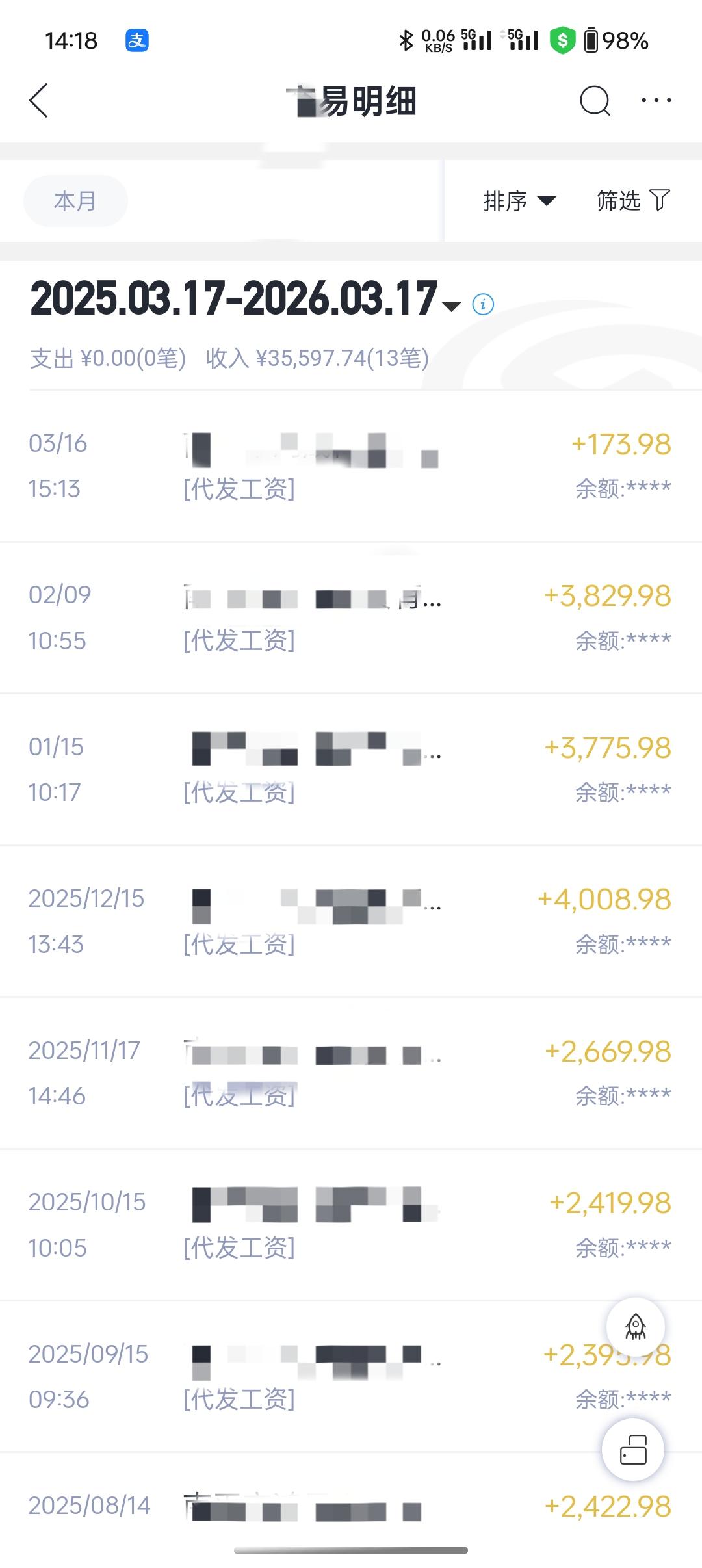 我遇到劳动方面的麻烦了，有没有打过劳动官司的兄弟 给指点指点
大概情况就是2月份