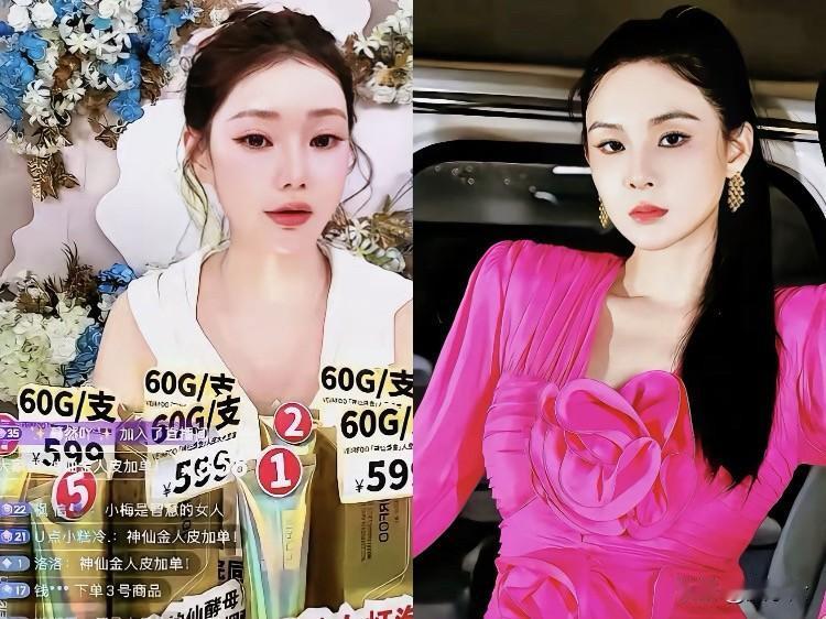 这12天真是看了一场大型“人间清醒”现场。
张颖颖那边连发20多条动态，又是翻旧