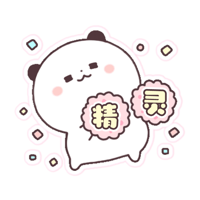 分享图片 ​​​