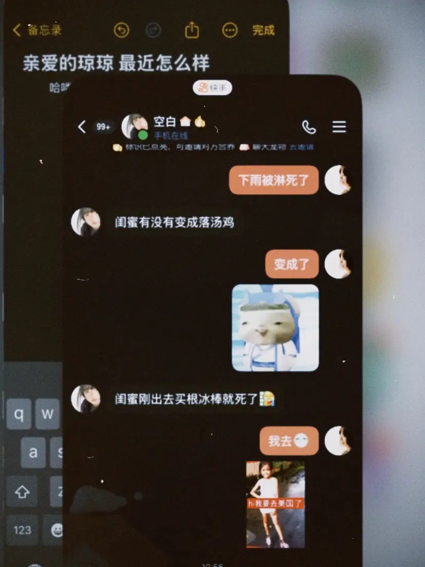 你是我唯一的依靠 我希望你不要随便离开我.