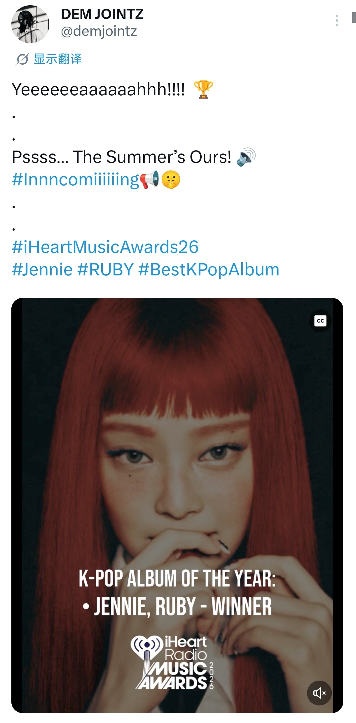 美国唱片制作人兼词曲作家Dem Jointz最近在Instagram和X上发帖祝