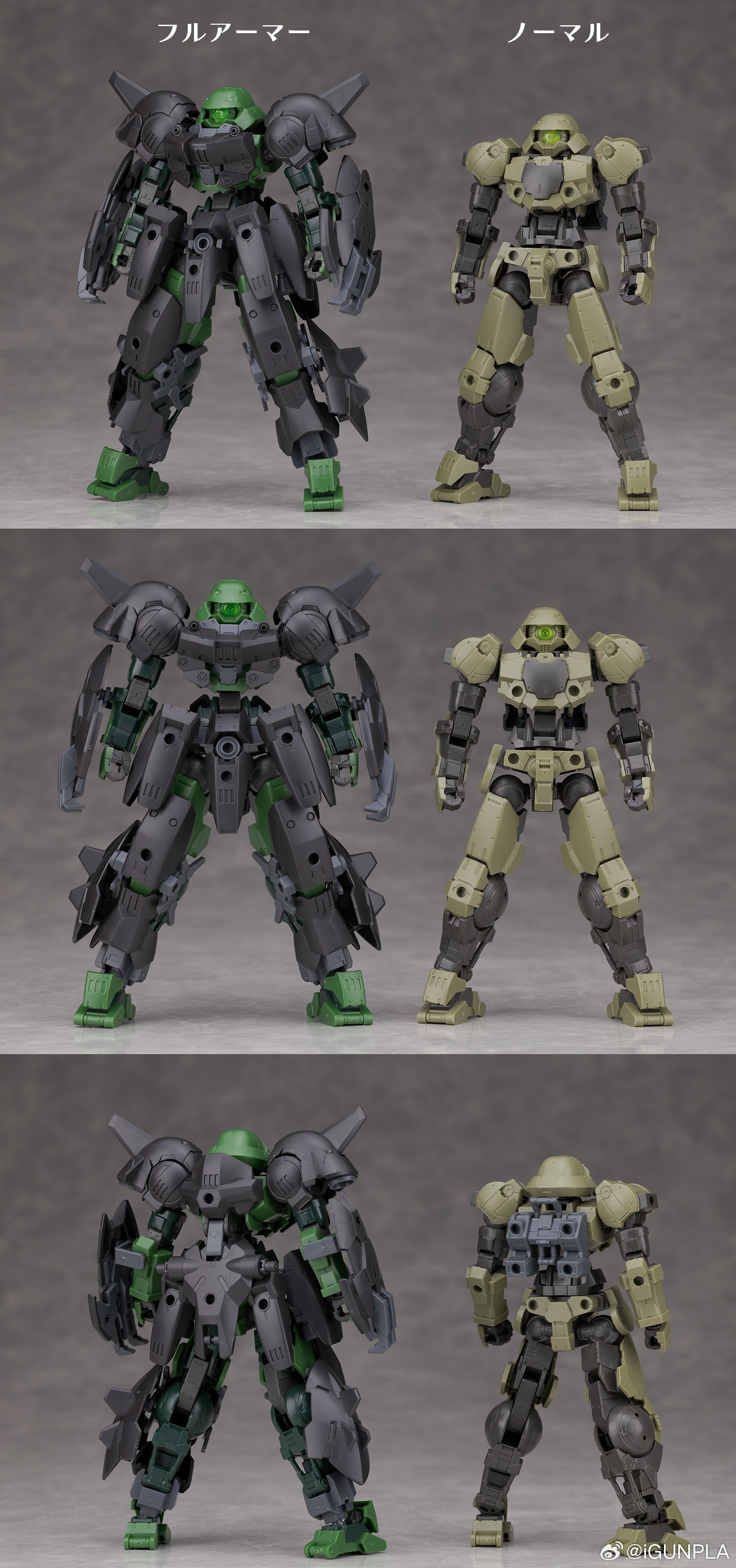 30MM全武装型波尔塔诺瓦日站评测详报30MM 和之前的雪崩阿鲁特一样的FA换装