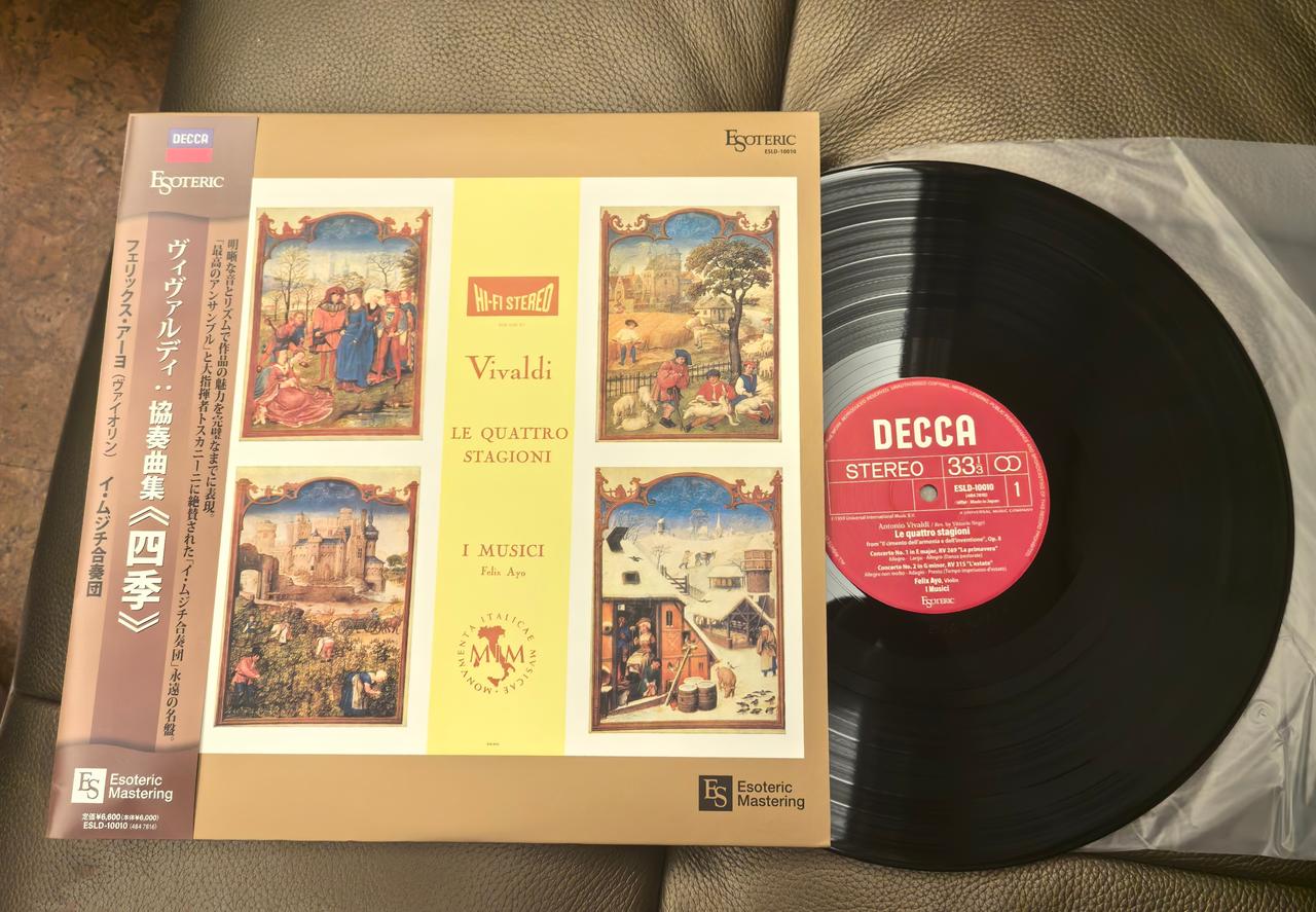 日本ESOTERIC的SACD/CD出了好多年了，而且一直升值。他家也出LP，究