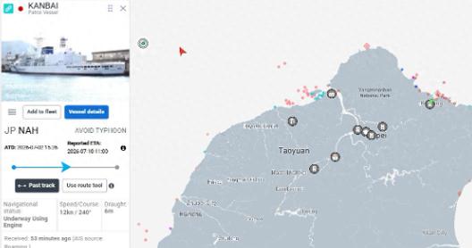 罕见！日本三艘巡防舰借“躲避台风”进入台海，意图干扰威慑我在台海正常执法巡航。外