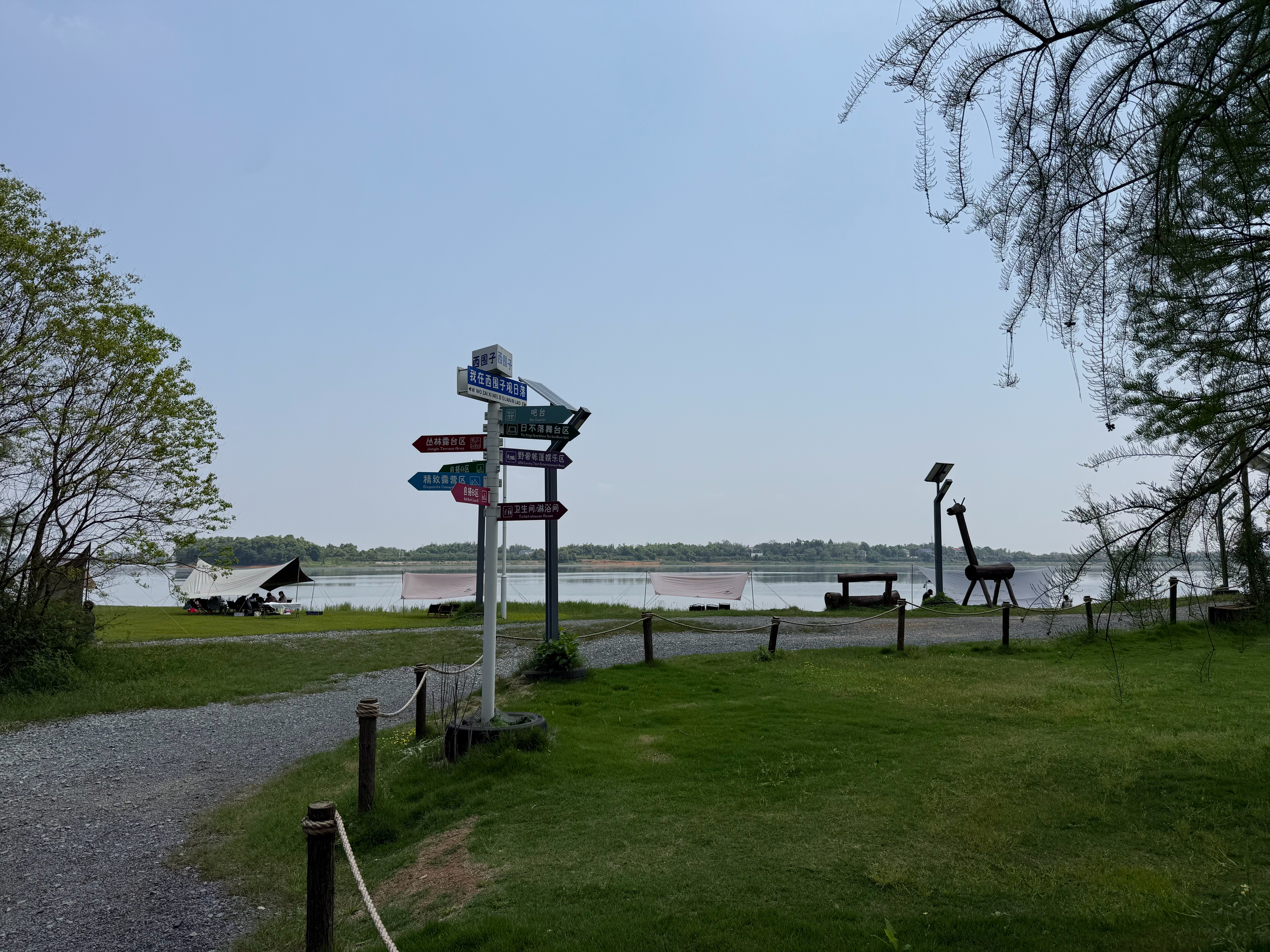 又来蹭用户中心的车友活动了，崽崽睡老香了 长沙·西围子露营地