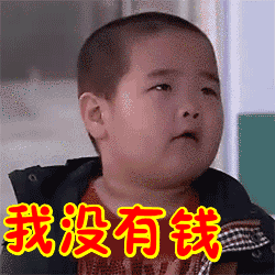曼城在加价，总包接近1.2，那船王会更笃定等着曼城彻底满足需求（不含附加1.2）